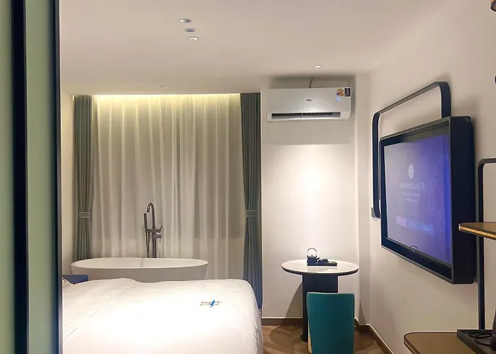 Haiman Hotel海曼酒店 Hotel